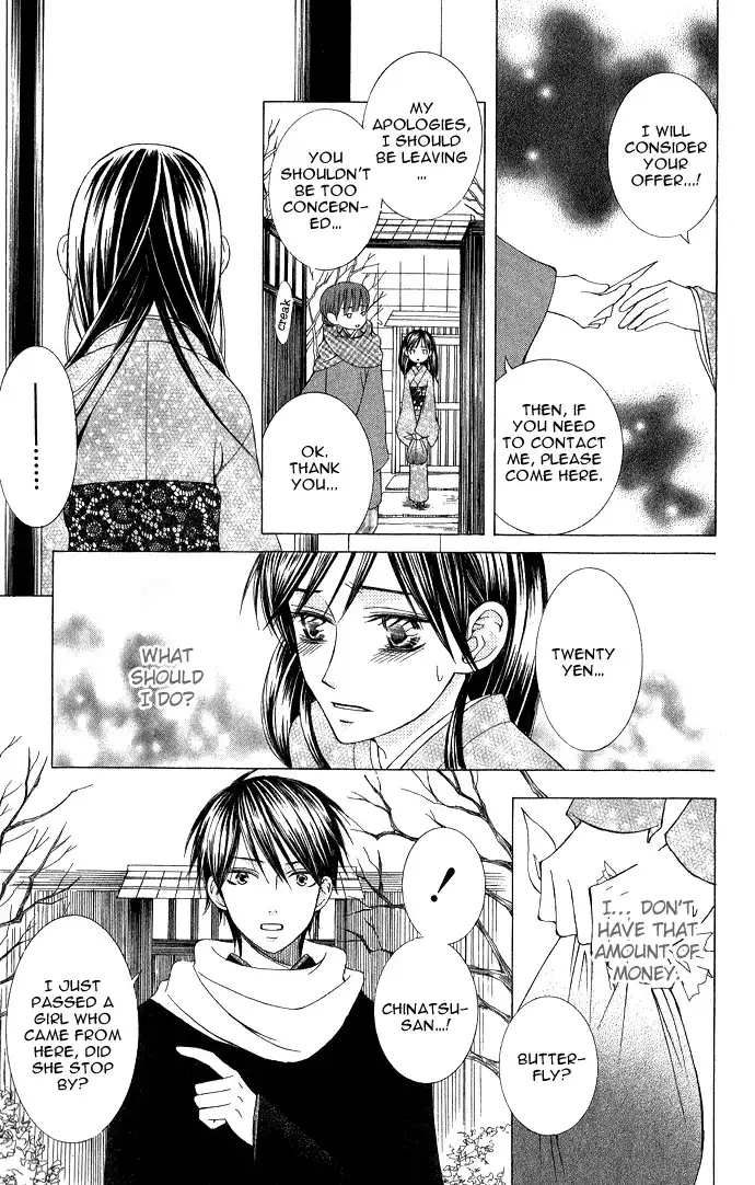 Mademoiselle Butterfly Chapter 6 11